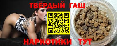 COCAINE Беслан