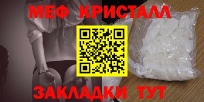 ГАЛЛЮЦИНОГЕННЫЕ ГРИБЫ Берёзовский