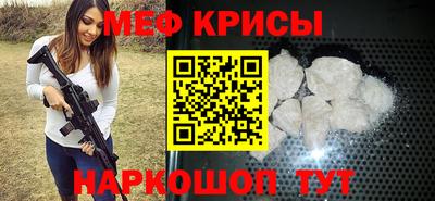 COCAINE Беслан