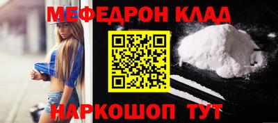 первитин Берёзовский