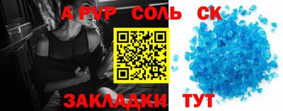 ГАЛЛЮЦИНОГЕННЫЕ ГРИБЫ Берёзовский