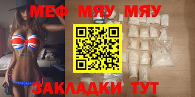 ГАЛЛЮЦИНОГЕННЫЕ ГРИБЫ Берёзовский