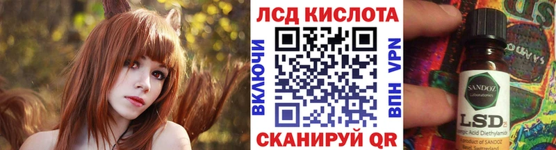 купить наркотик  Городец  Марки NBOMe 1,5мг 
